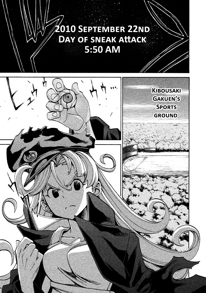 Sentou Hakai Gakuen Dangerosu chapter 11 page 1