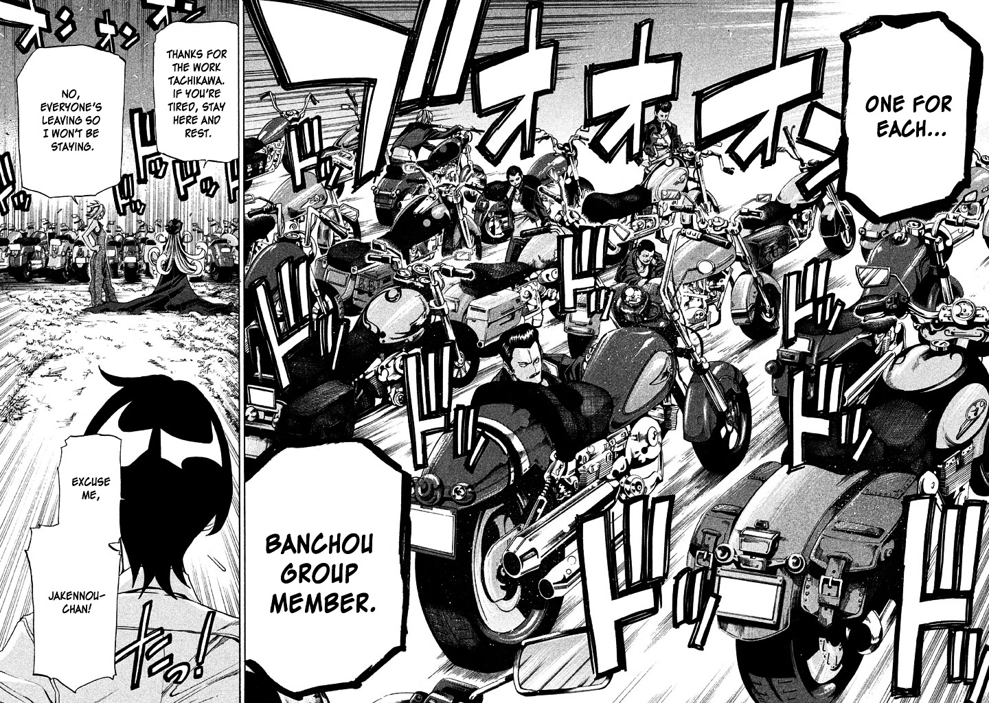 Sentou Hakai Gakuen Dangerosu chapter 11 page 10