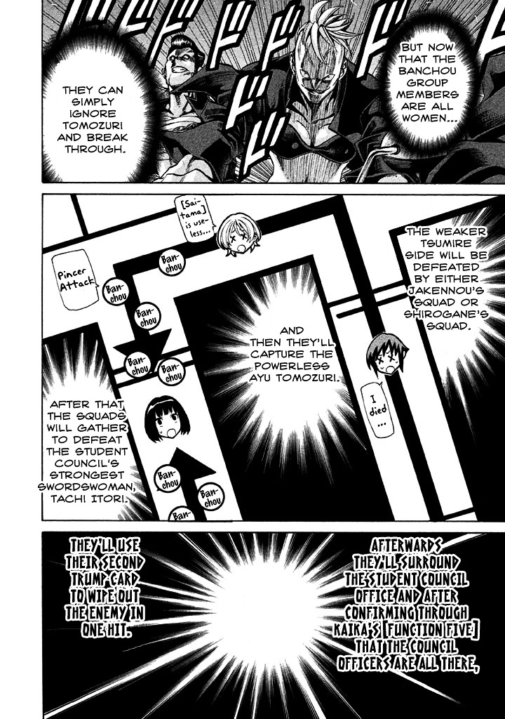 Sentou Hakai Gakuen Dangerosu chapter 11 page 20