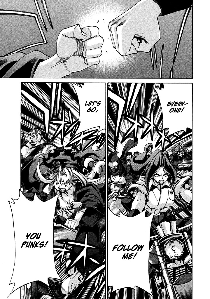 Sentou Hakai Gakuen Dangerosu chapter 11 page 23