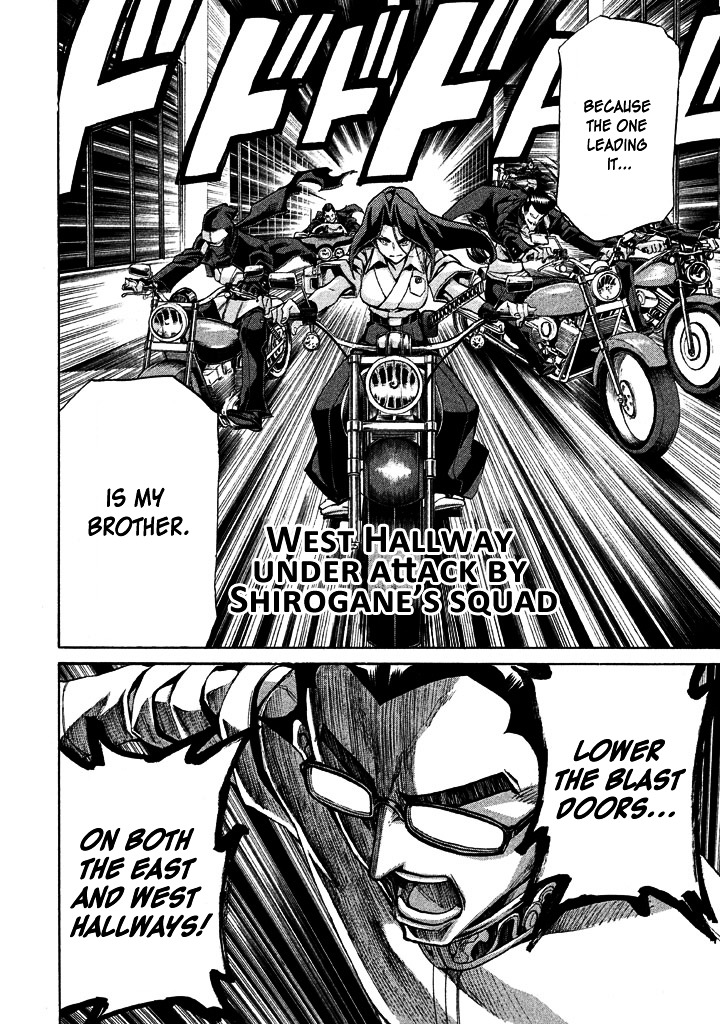 Sentou Hakai Gakuen Dangerosu chapter 11 page 26