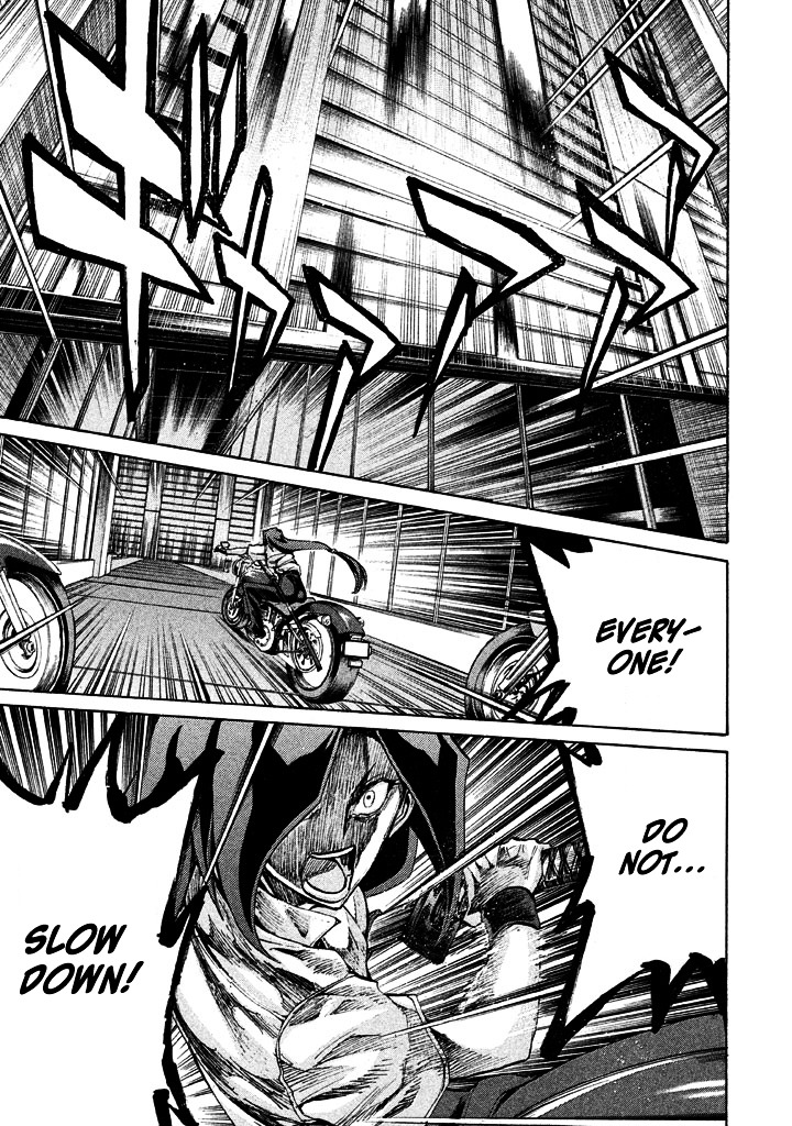 Sentou Hakai Gakuen Dangerosu chapter 11 page 27