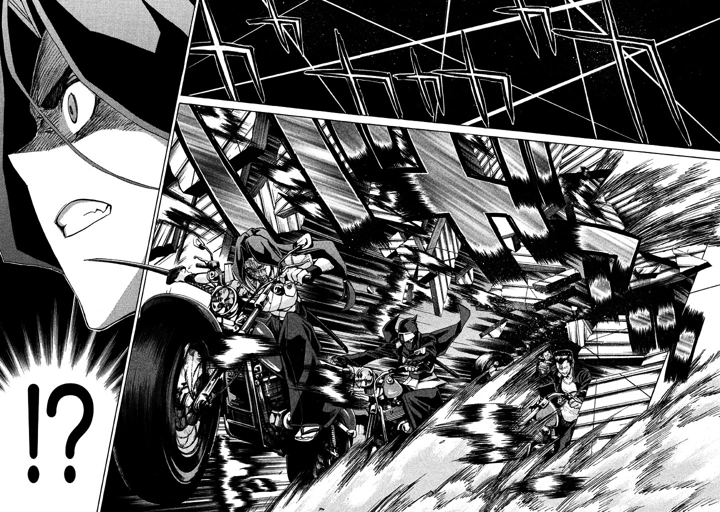 Sentou Hakai Gakuen Dangerosu chapter 11 page 28