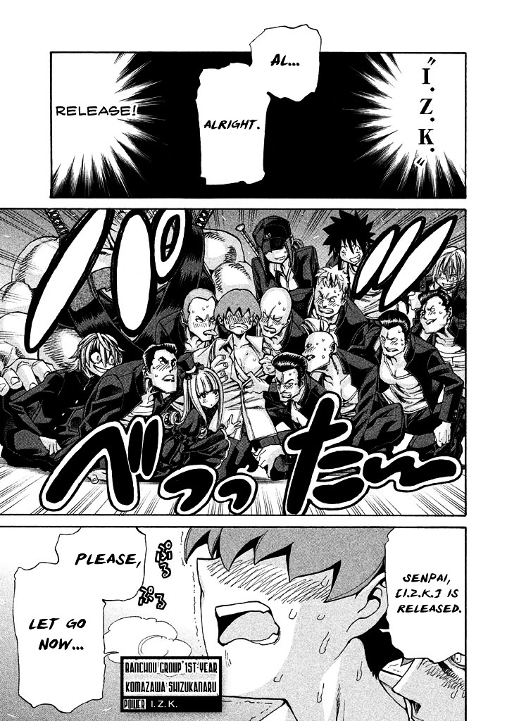 Sentou Hakai Gakuen Dangerosu chapter 11 page 5