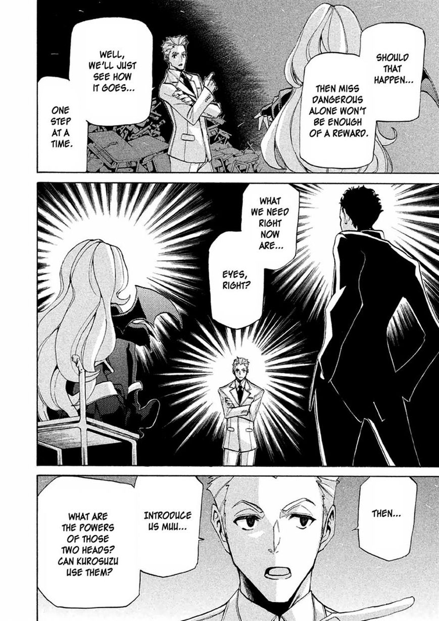 Sentou Hakai Gakuen Dangerosu chapter 12 page 13