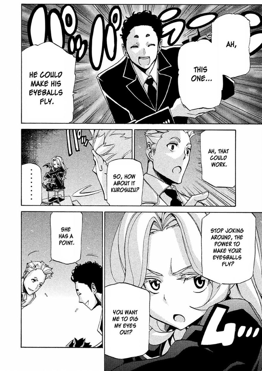 Sentou Hakai Gakuen Dangerosu chapter 12 page 15