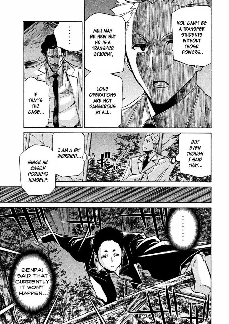 Sentou Hakai Gakuen Dangerosu chapter 12 page 18