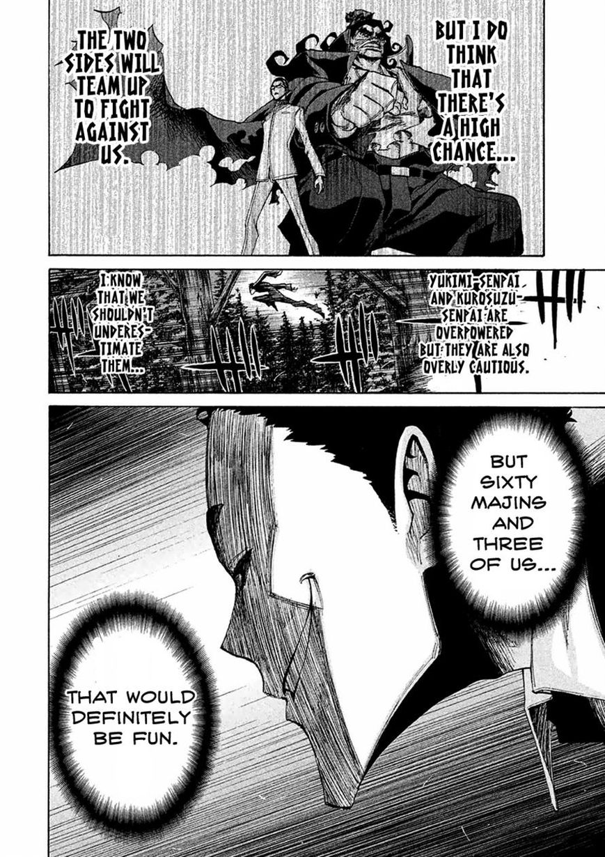 Sentou Hakai Gakuen Dangerosu chapter 12 page 19