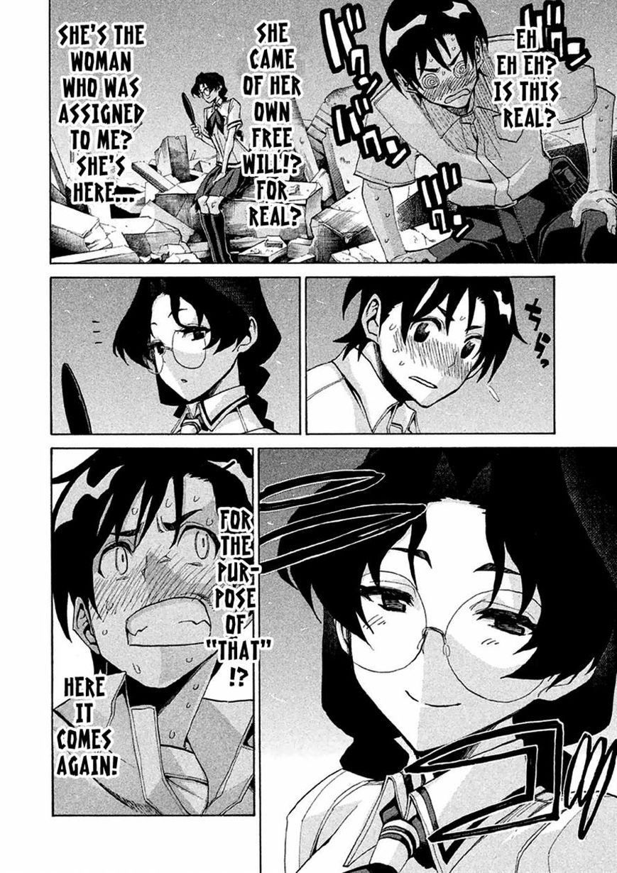 Sentou Hakai Gakuen Dangerosu chapter 12 page 25