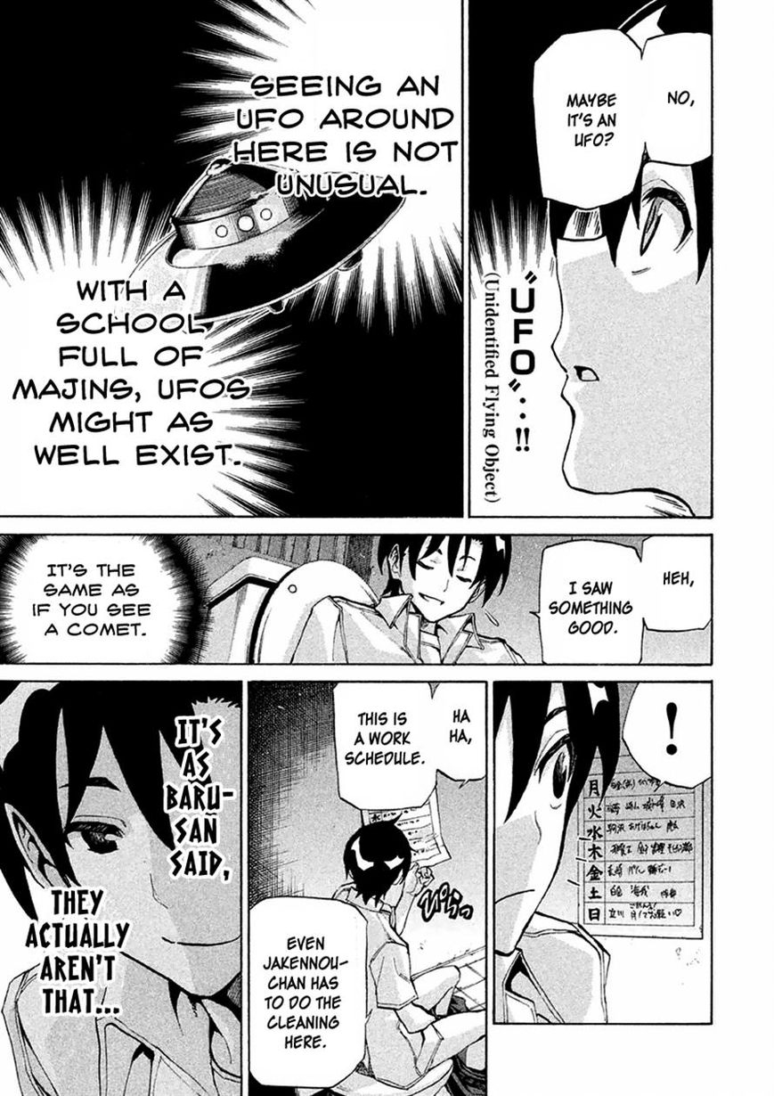 Sentou Hakai Gakuen Dangerosu chapter 12 page 30