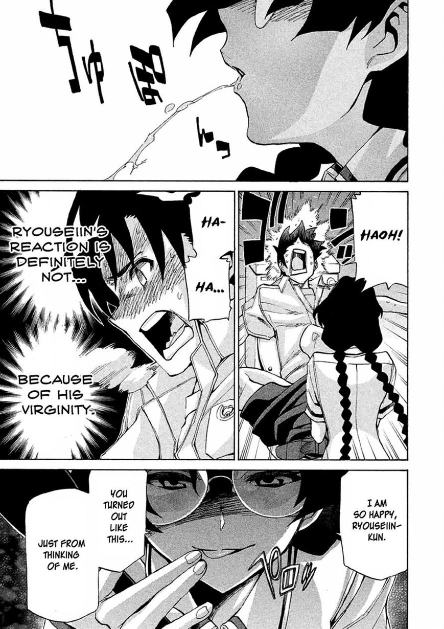 Sentou Hakai Gakuen Dangerosu chapter 12 page 35