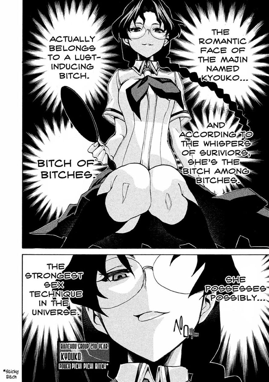 Sentou Hakai Gakuen Dangerosu chapter 12 page 40