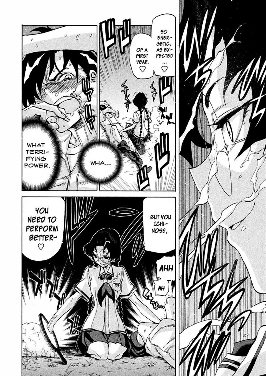 Sentou Hakai Gakuen Dangerosu chapter 13 page 10