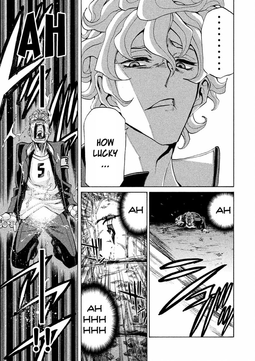 Sentou Hakai Gakuen Dangerosu chapter 13 page 15