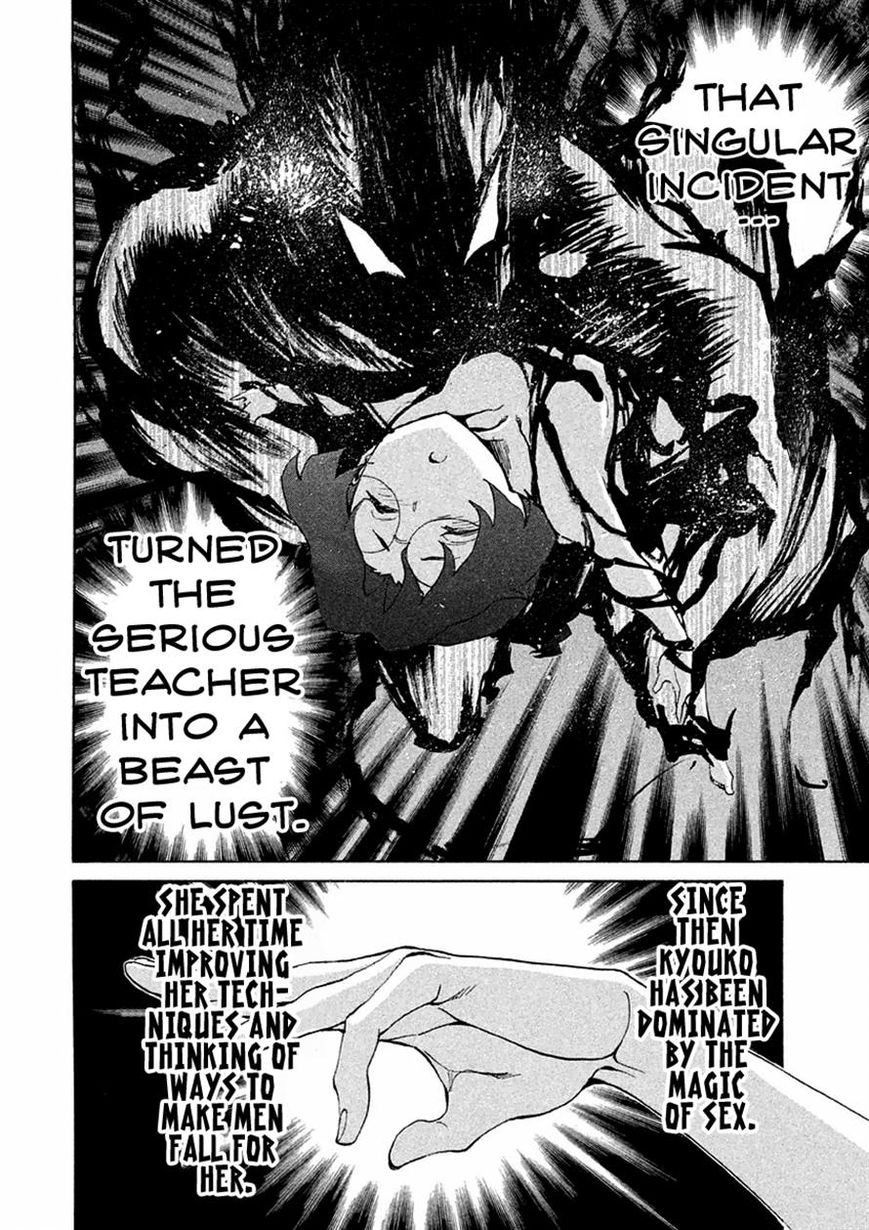 Sentou Hakai Gakuen Dangerosu chapter 13 page 20