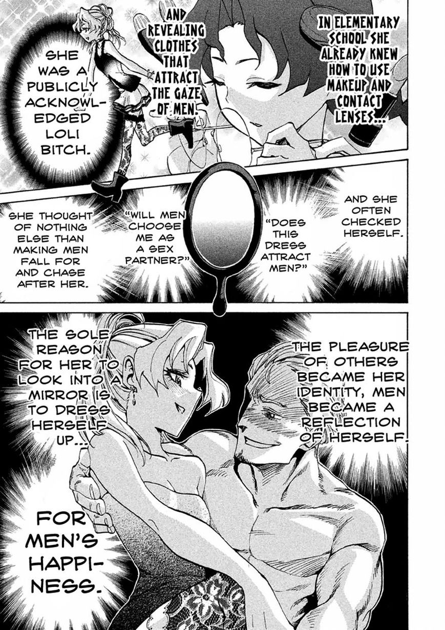 Sentou Hakai Gakuen Dangerosu chapter 13 page 21