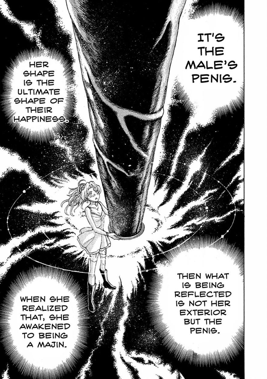 Sentou Hakai Gakuen Dangerosu chapter 13 page 23