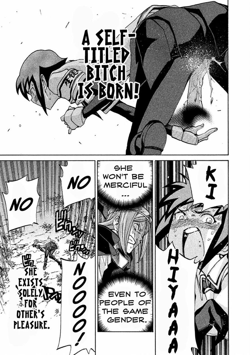 Sentou Hakai Gakuen Dangerosu chapter 13 page 25