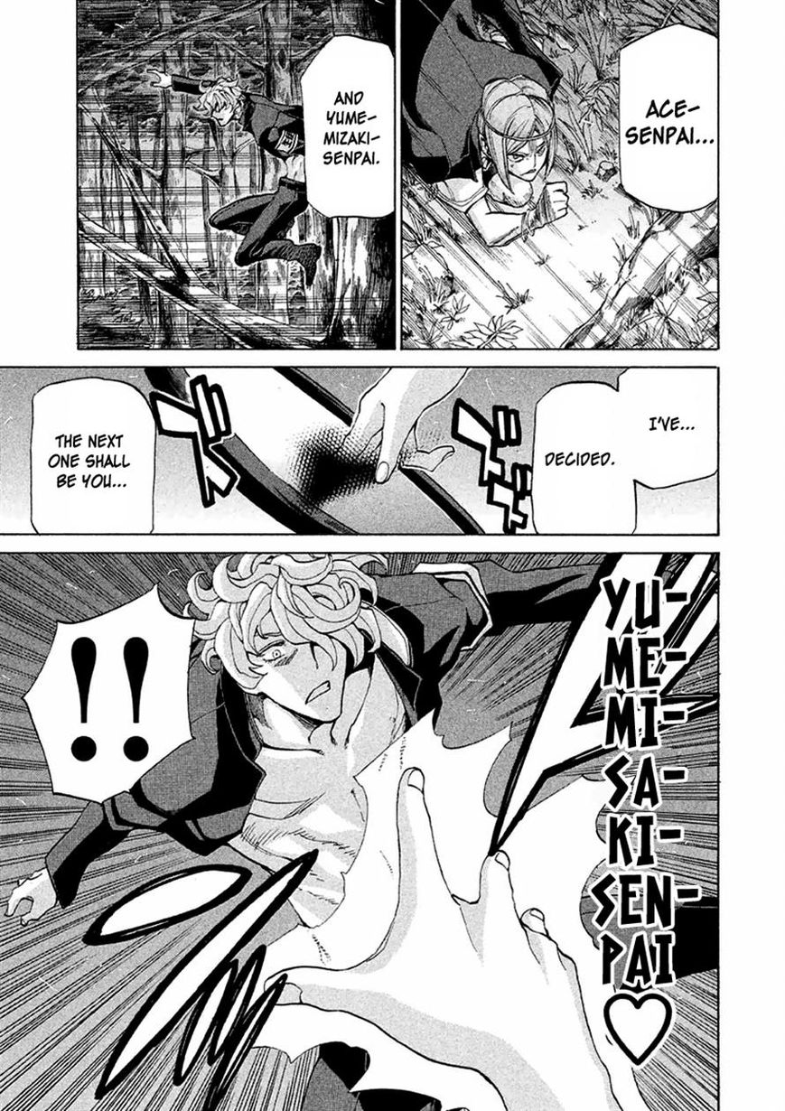 Sentou Hakai Gakuen Dangerosu chapter 13 page 27