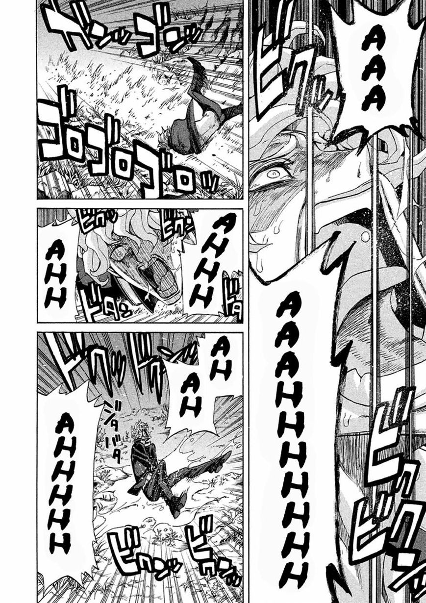 Sentou Hakai Gakuen Dangerosu chapter 13 page 28