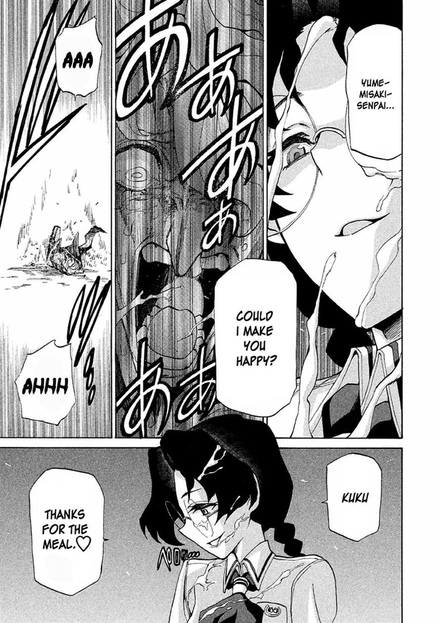 Sentou Hakai Gakuen Dangerosu chapter 13 page 29