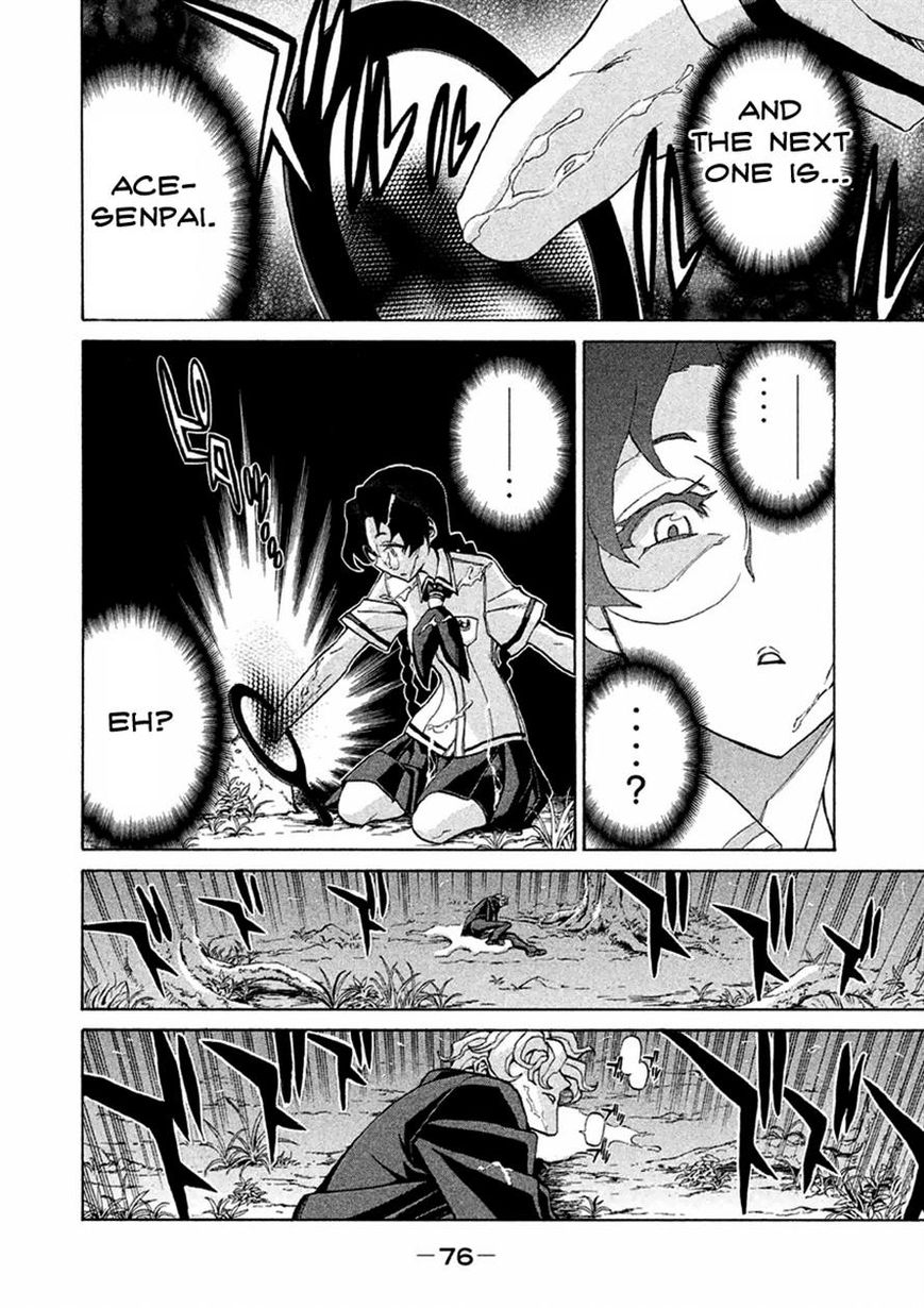 Sentou Hakai Gakuen Dangerosu chapter 13 page 30