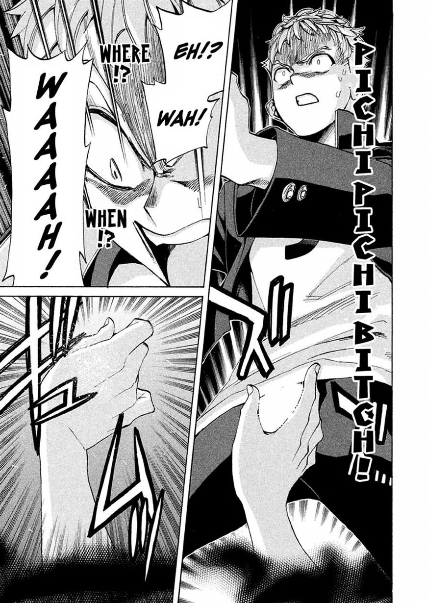 Sentou Hakai Gakuen Dangerosu chapter 13 page 7