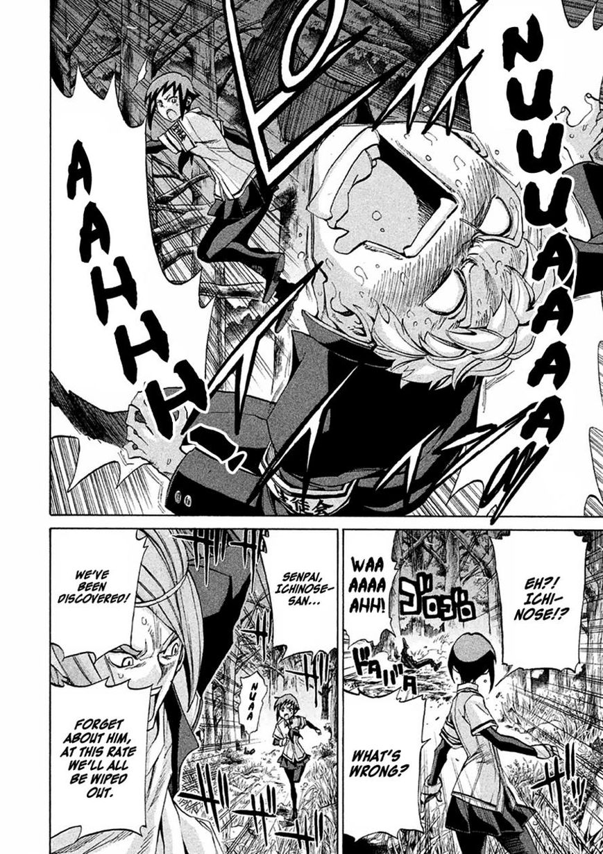 Sentou Hakai Gakuen Dangerosu chapter 13 page 8