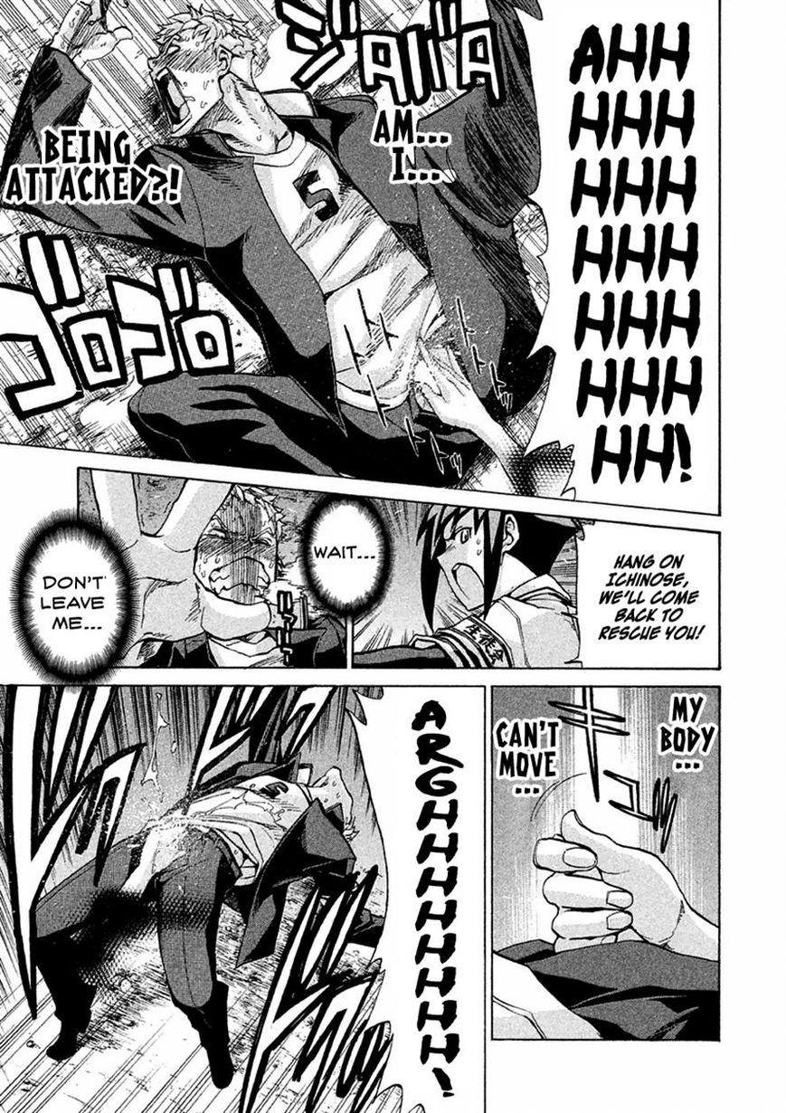 Sentou Hakai Gakuen Dangerosu chapter 13 page 9