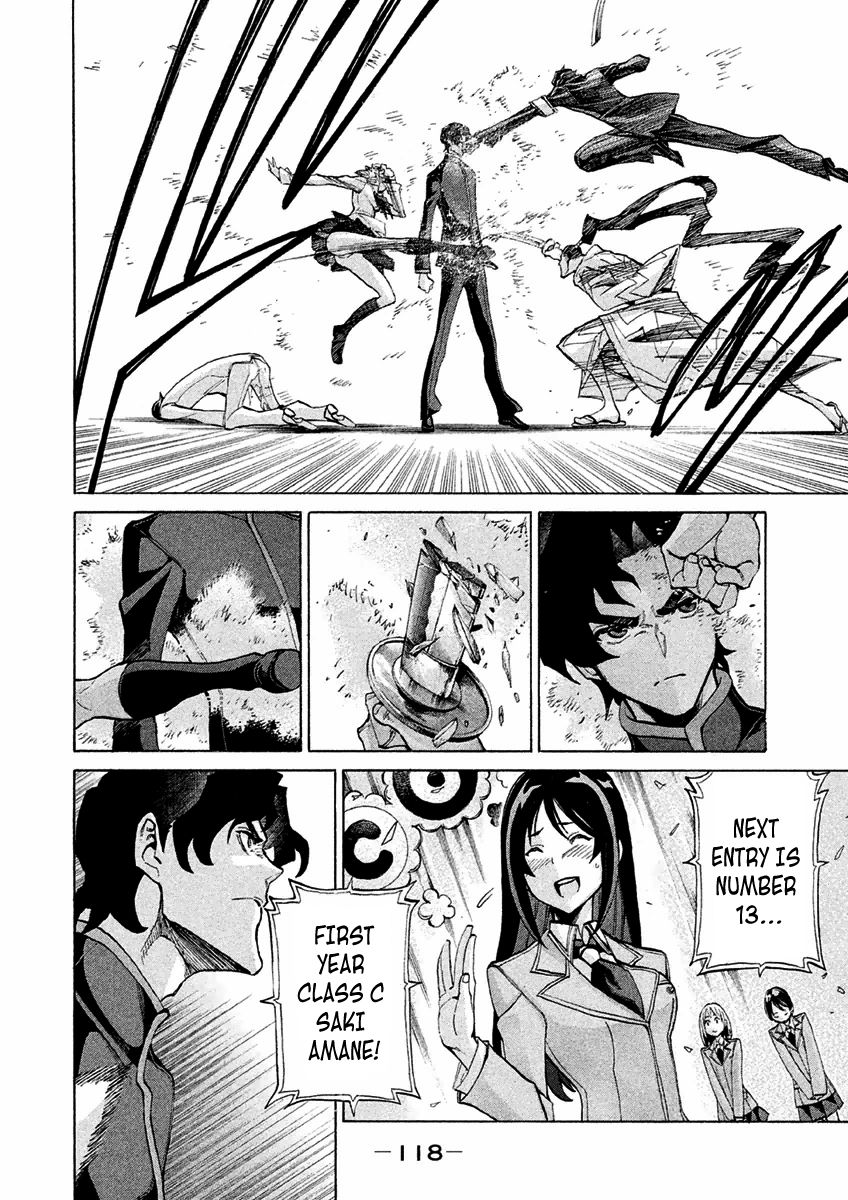 Sentou Hakai Gakuen Dangerosu chapter 14.1 page 10