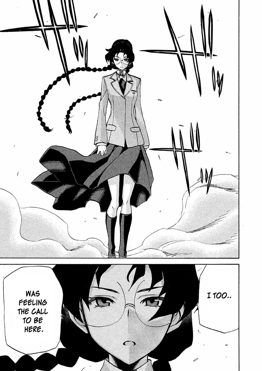 Sentou Hakai Gakuen Dangerosu chapter 14.1 page 15