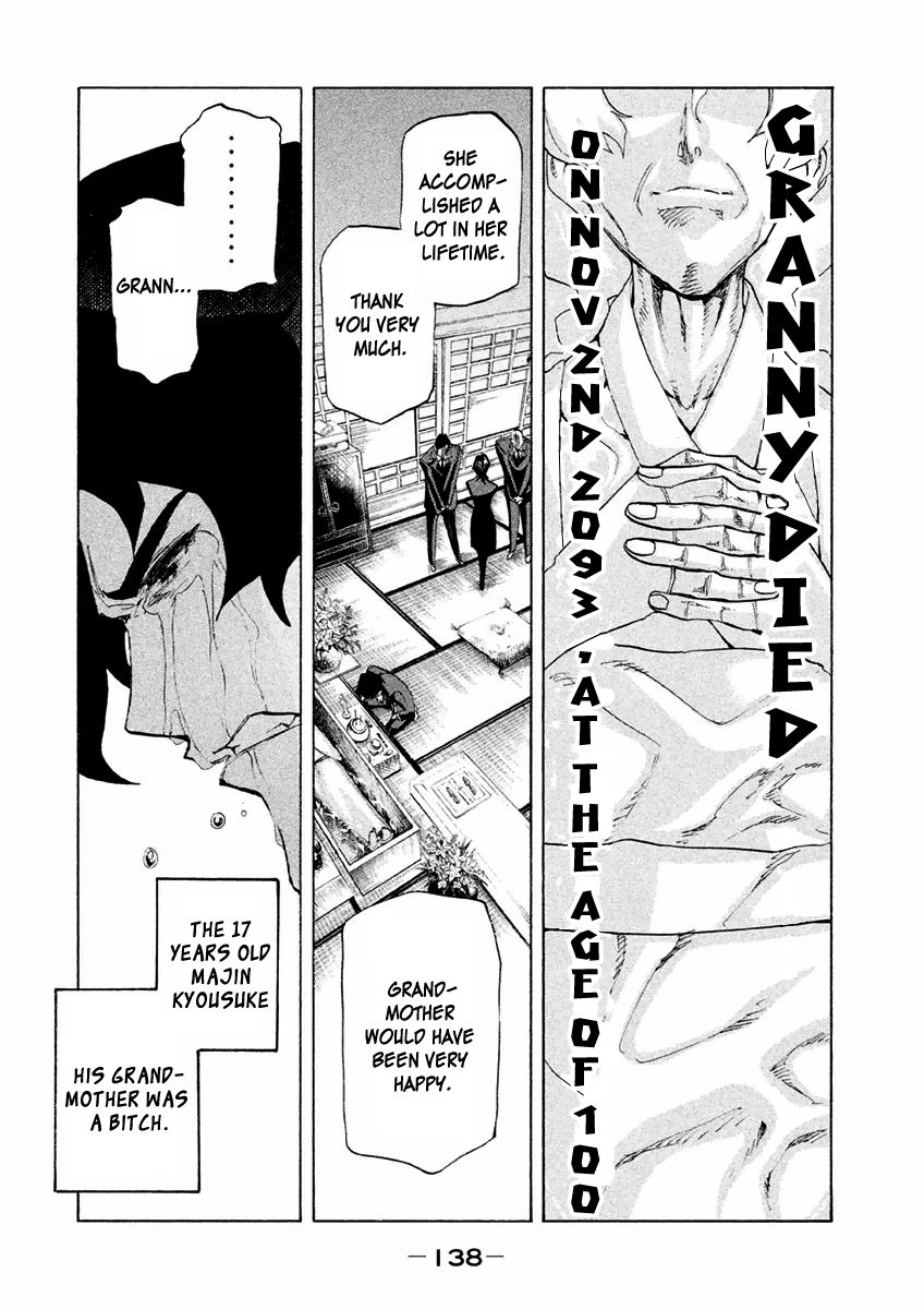 Sentou Hakai Gakuen Dangerosu chapter 14.2 page 2