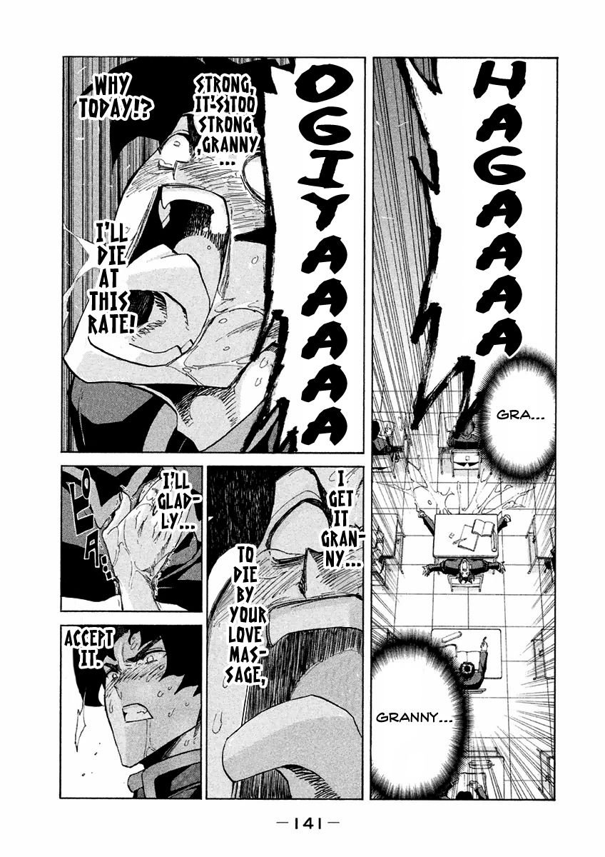 Sentou Hakai Gakuen Dangerosu chapter 14.2 page 5