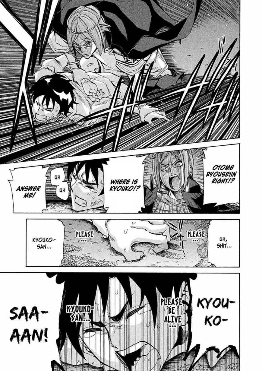 Sentou Hakai Gakuen Dangerosu chapter 14 page 27