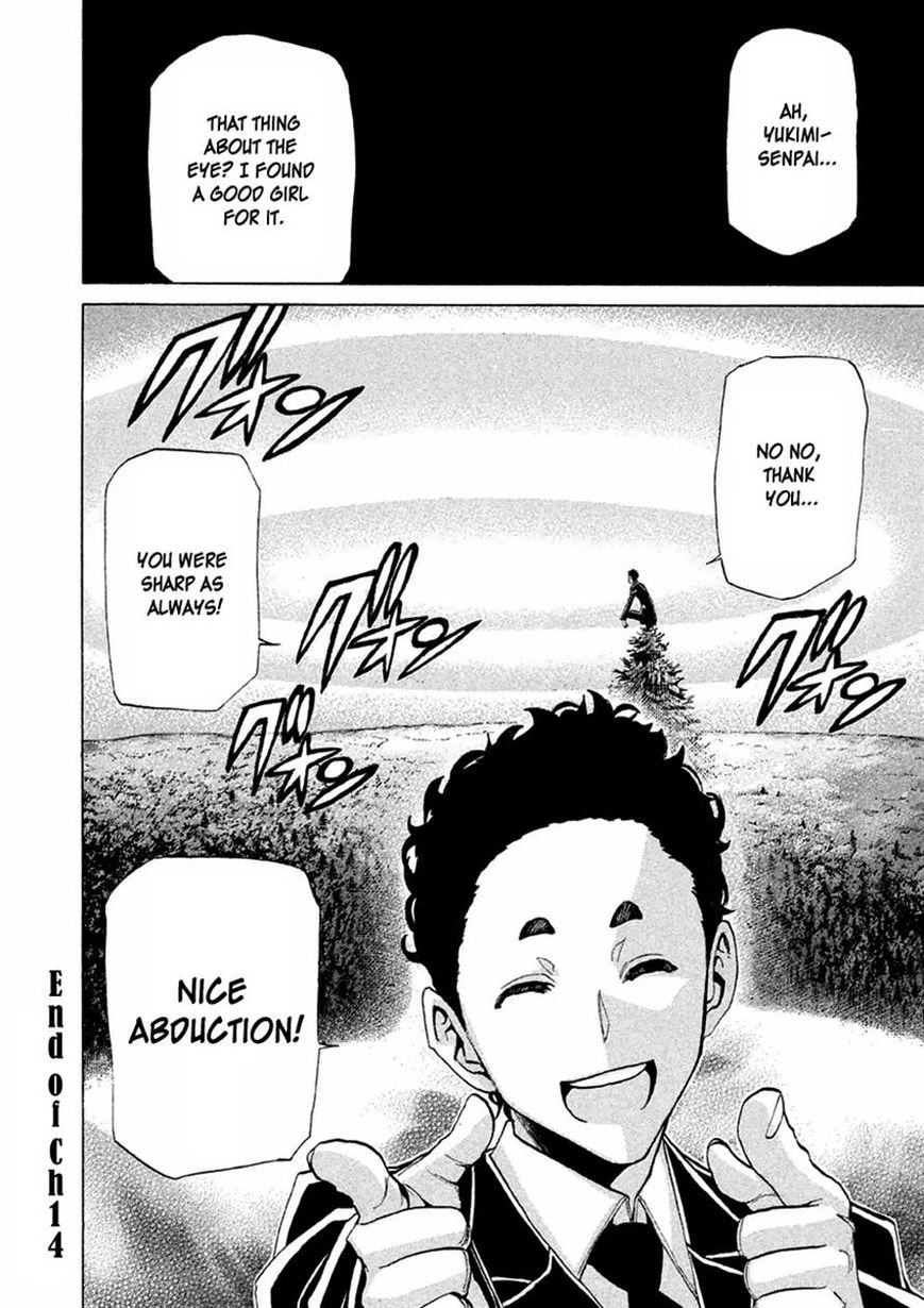 Sentou Hakai Gakuen Dangerosu chapter 14 page 28