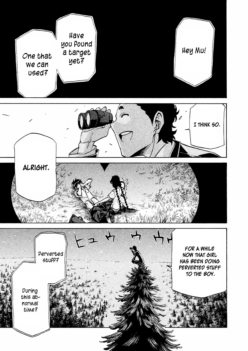 Sentou Hakai Gakuen Dangerosu chapter 15 page 1