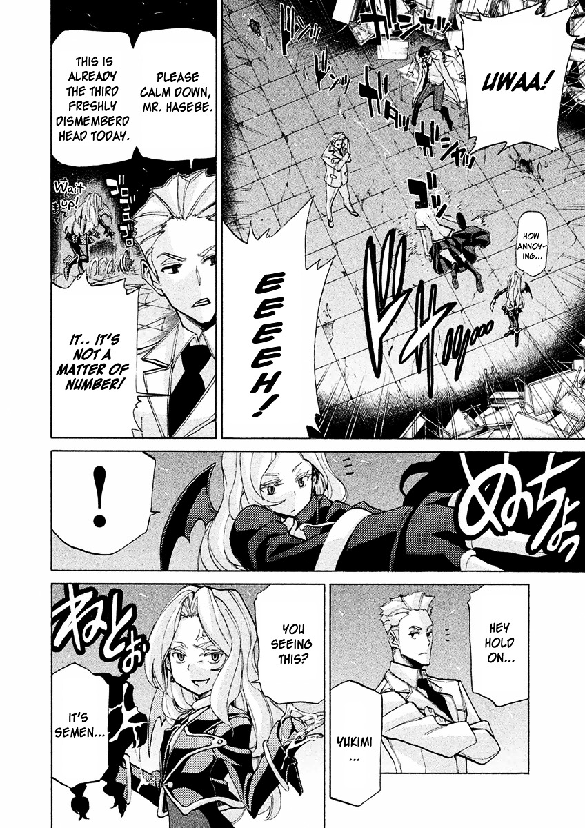 Sentou Hakai Gakuen Dangerosu chapter 15 page 12