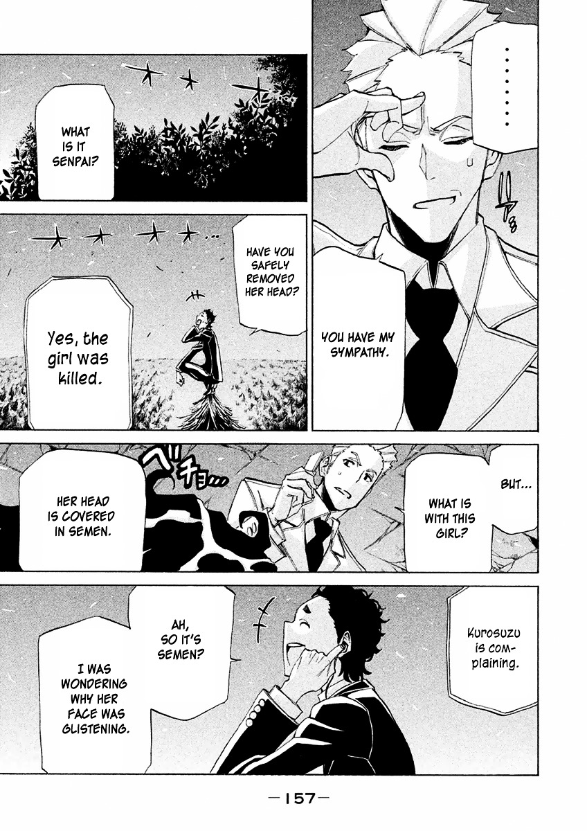 Sentou Hakai Gakuen Dangerosu chapter 15 page 13