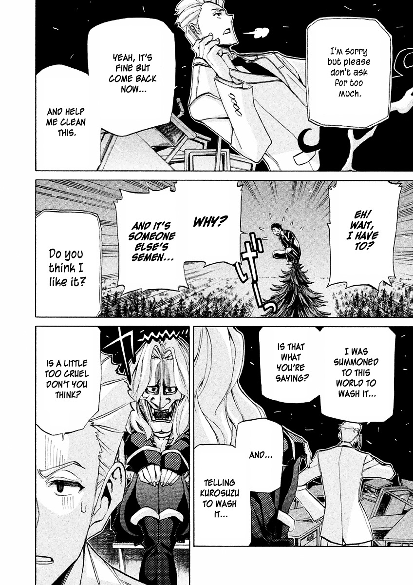 Sentou Hakai Gakuen Dangerosu chapter 15 page 14