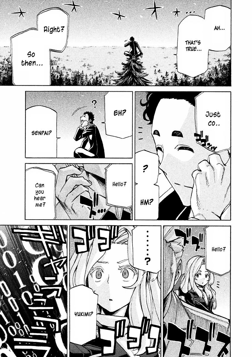 Sentou Hakai Gakuen Dangerosu chapter 15 page 15