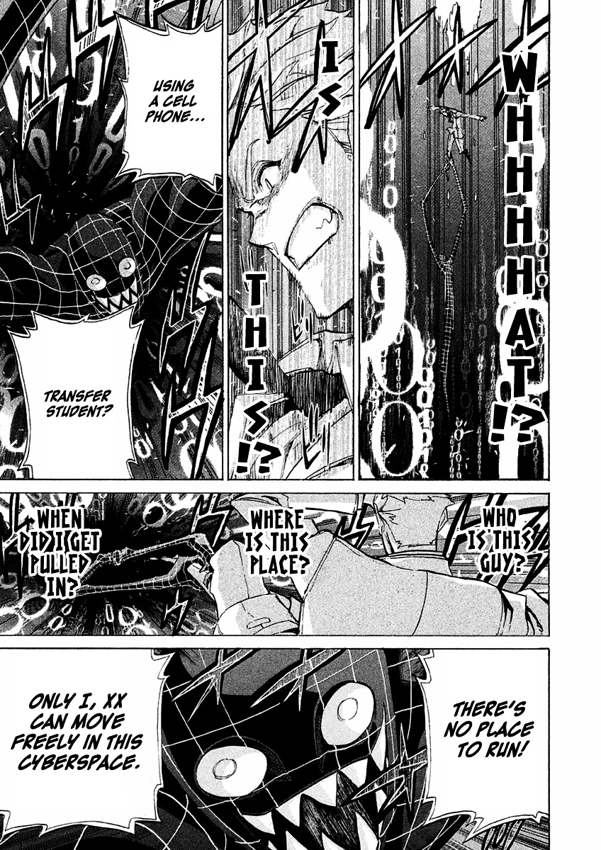 Sentou Hakai Gakuen Dangerosu chapter 15 page 17