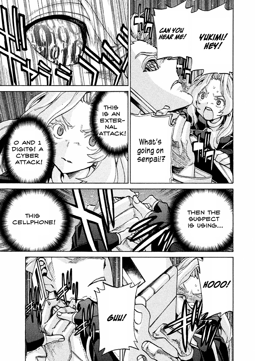 Sentou Hakai Gakuen Dangerosu chapter 15 page 19