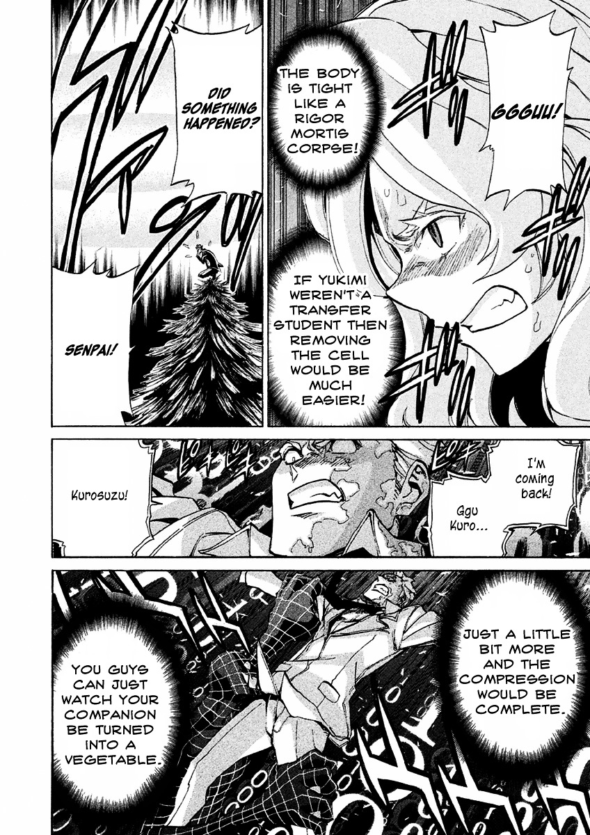 Sentou Hakai Gakuen Dangerosu chapter 15 page 20