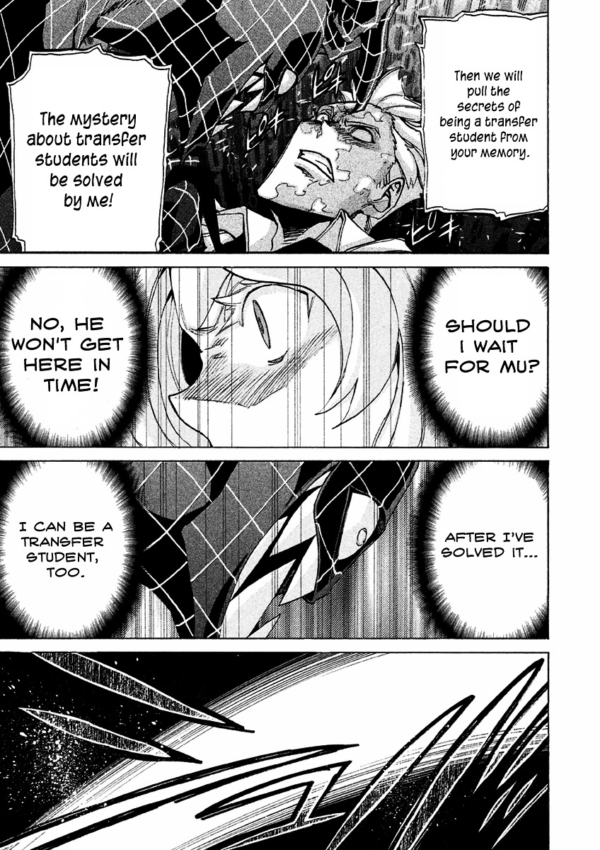 Sentou Hakai Gakuen Dangerosu chapter 15 page 21