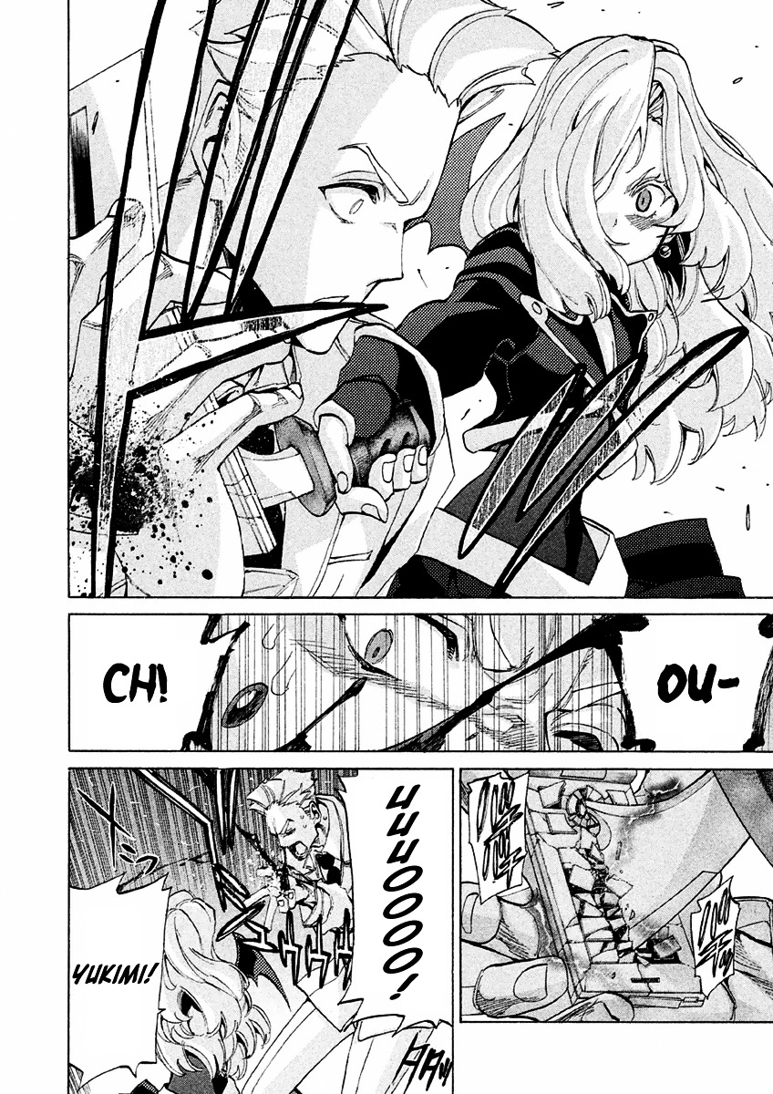 Sentou Hakai Gakuen Dangerosu chapter 15 page 22