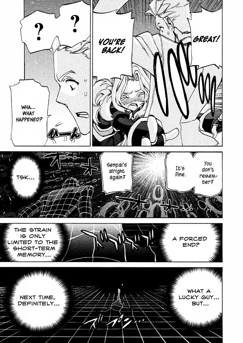 Sentou Hakai Gakuen Dangerosu chapter 15 page 23