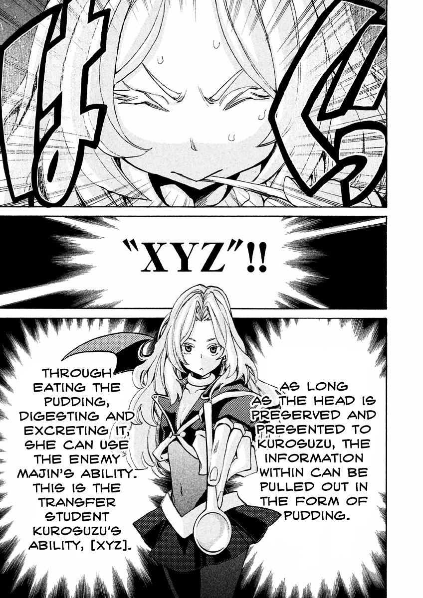 Sentou Hakai Gakuen Dangerosu chapter 15 page 29