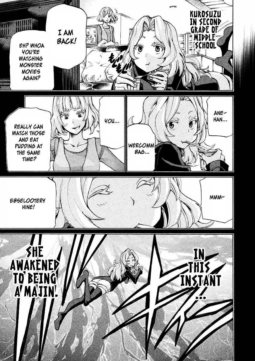 Sentou Hakai Gakuen Dangerosu chapter 15 page 31