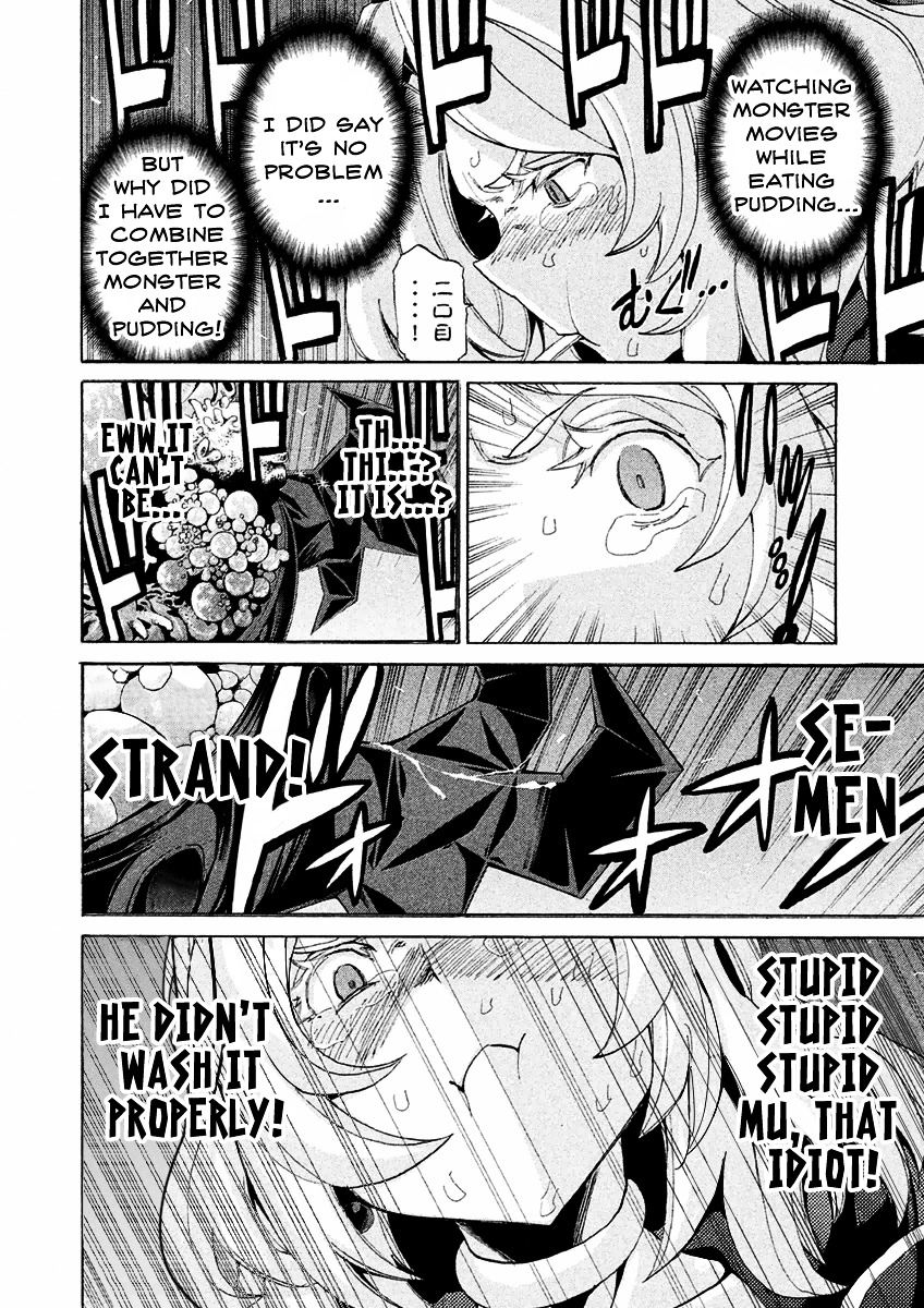 Sentou Hakai Gakuen Dangerosu chapter 15 page 32