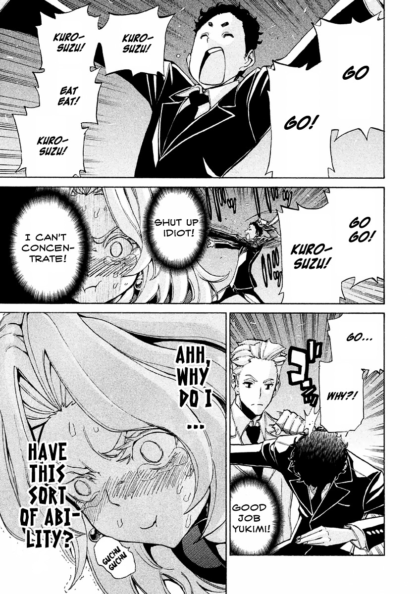 Sentou Hakai Gakuen Dangerosu chapter 15 page 33